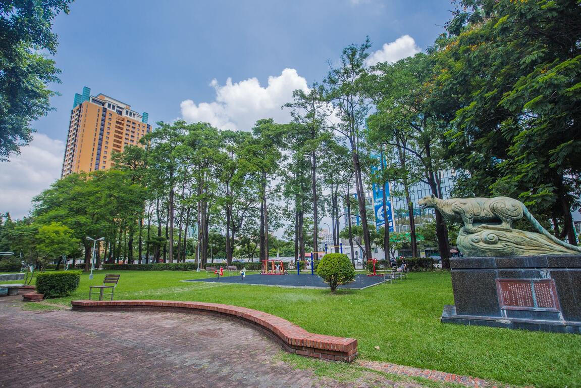 Calligraphy Greenway