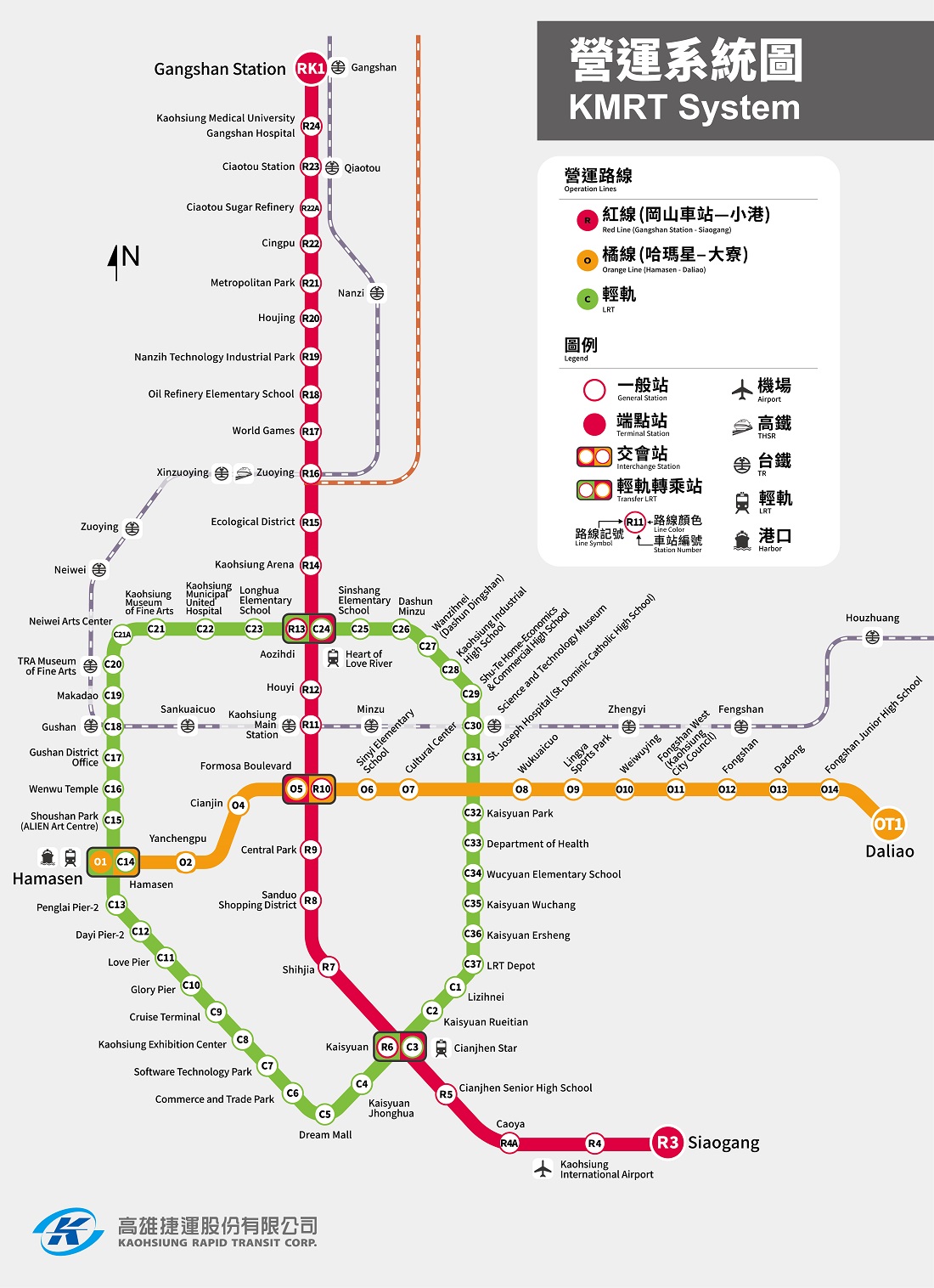 KMRT Map